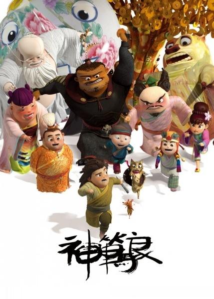 保加利亚ID哪里能买到